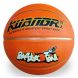 Pegasi basketbal maat 5 Fun